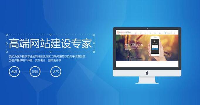 教學(xué)網(wǎng)站的SEO優(yōu)化策略