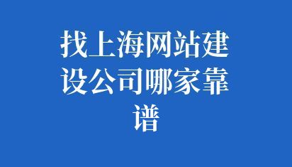 品牌網(wǎng)站設計原則