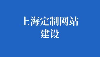 政府網(wǎng)站社會責任